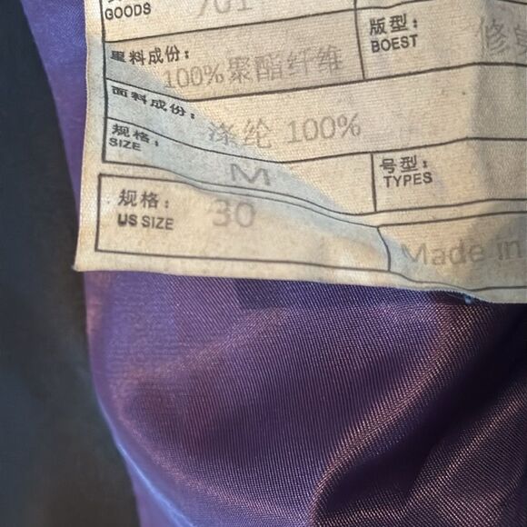 Men’s Purple Paisley Tuxedo Jacket Prom Party Wedding Size 30 NWOT - Picture 11 of 11